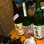 酒楽肴房ちぎりや宝船丸 - 無濾過日本酒
