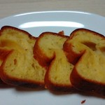 シニフィアン シニフィエ 玉川タカシマヤ店 - ベーコン入りバターパン　水曜日限定
                                1/2　756円