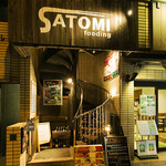 trattoria イタリアン SATOMI fooding - 入り口の螺旋階段