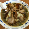 ラーメン 味久