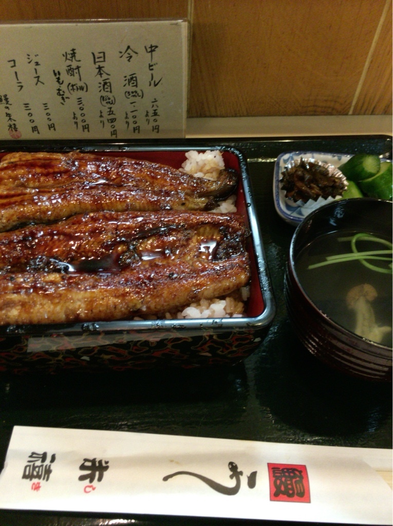 朱禧 name=