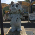 道の駅 いながわ そばの館 - 猪名川町のキャラクター,いなぼう！