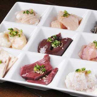 ぷりぷり新鮮朝引きホルモン一腹買い！