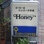 Honey - 看板