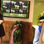 Matcha Café Maiko - メニュー