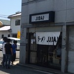 ラーメン　JIDAI - 