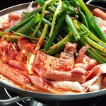 韓国家庭料理　新洞