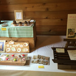 六甲山のオーベルジュnaare - 