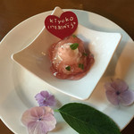 六甲山のオーベルジュnaare - 