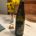 六甲山のオーベルジュnaare - 