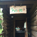 六甲山のオーベルジュnaare - 