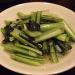 唐山房 - 青菜の塩炒め600円　（2016年3月）