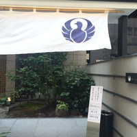 とり田 博多本店 - 