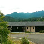 熊野倶楽部 - 離れ部屋 