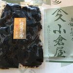 をぐら屋 - 小倉屋昆布☆椎茸昆布