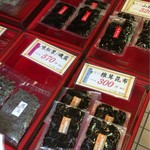 をぐら屋 - 椎茸昆布☆店内 即決コレ