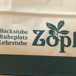 バックシュトゥーベ ツオップ - 