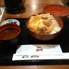 元祖やきとり串八珍 飯野ビル店