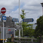 松原きっちん - 