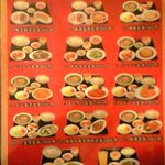 福来順 - セットメニュー・・・ランチがさらにお得！！