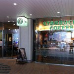 スターバックス・コーヒー - 