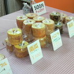 乳糖製菓 - 陳列棚