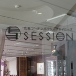 SESSION - 外観