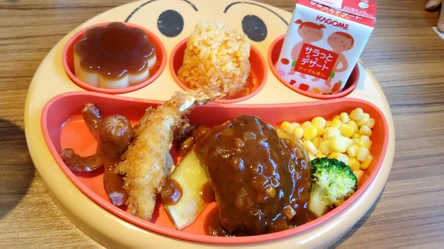 閉店 グリルゴチ牛 グリルゴチギュウ 大波止 ハンバーグ 食べログ