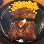 キングステーキ - ハーフ&ハーフ 225g