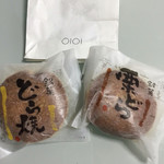 鎌倉ほしの - どら焼き194円 

栗入り248円