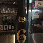 あずましジビエ - 