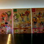 フォーシーズンズカフェ - 