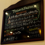 フォーシーズンズカフェ - 