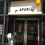 AFURI - 