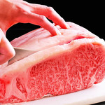 ◆특선 불고기 ◆ - 曺苑에서는 맛에 철저히 고집 엄선한 고기만을 제공하고 있습니다. -
