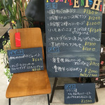 カフェアンドレスト エニシ - （２０１６．７．２９）