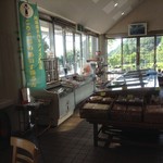 道の駅河野 - 