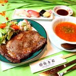 駒寿司  - 石見和牛肉ステーキセット