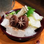Aobaya - 野菜盛り