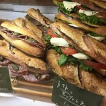 ブーランジェリー アダチ パティスリー - 