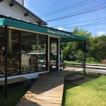 ブーランジェリー アダチ パティスリー - 