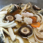 料理旅館　木村屋 - 