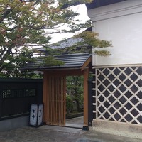 吉亭 - 