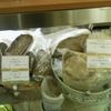 アルカン 日本橋タカシマヤ店