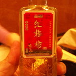 鑫福 - 中国酒（これは３５度ぐらいのもの）