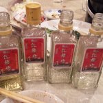 鑫福 - 飲みすぎました・・・