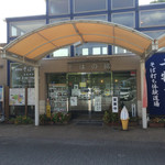 道の駅 いながわ そばの館 - 