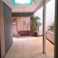寿司 もり田 - 