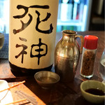 つねまつ久蔵商店 - 