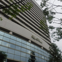 大観苑 - 